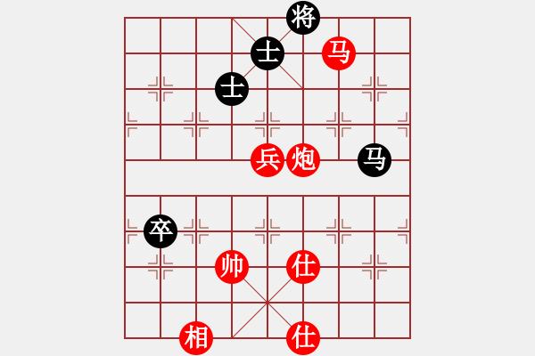 象棋棋譜圖片：景德鎮(zhèn) 溫陽 勝 景德鎮(zhèn) 段飛勇 - 步數(shù)：150 