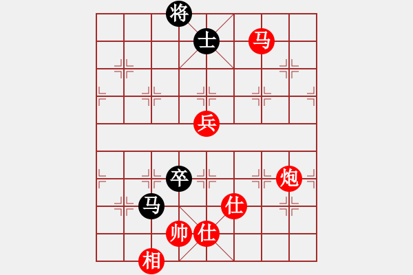 象棋棋譜圖片：景德鎮(zhèn) 溫陽 勝 景德鎮(zhèn) 段飛勇 - 步數(shù)：170 