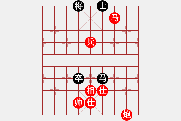 象棋棋譜圖片：景德鎮(zhèn) 溫陽 勝 景德鎮(zhèn) 段飛勇 - 步數(shù)：180 