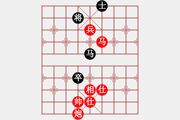 象棋棋譜圖片：景德鎮(zhèn) 溫陽 勝 景德鎮(zhèn) 段飛勇 - 步數(shù)：185 