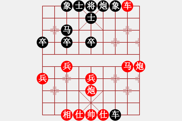 象棋棋譜圖片：景德鎮(zhèn) 溫陽 勝 景德鎮(zhèn) 段飛勇 - 步數(shù)：50 