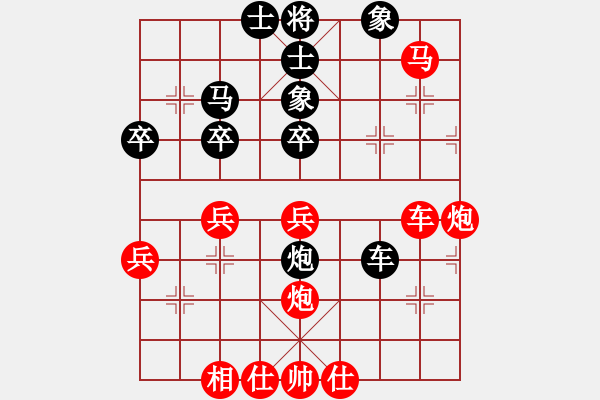 象棋棋譜圖片：景德鎮(zhèn) 溫陽 勝 景德鎮(zhèn) 段飛勇 - 步數(shù)：60 