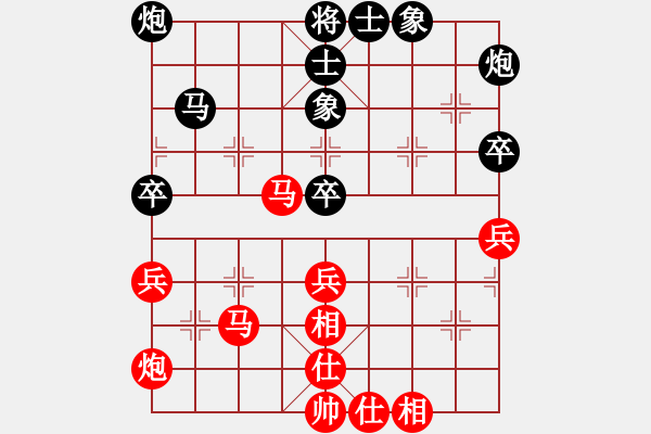 象棋棋譜圖片：第06輪 第08臺(tái) 安徽 萬(wàn)川 先和 福建泉州 陳泓盛 - 步數(shù)：60 