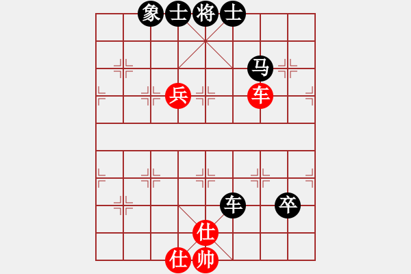 象棋棋譜圖片：qmssa(7星)-和-xqzhao(9星) - 步數(shù)：100 