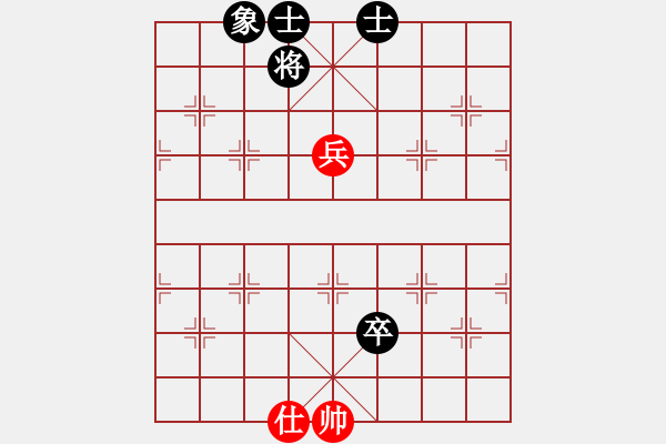 象棋棋譜圖片：qmssa(7星)-和-xqzhao(9星) - 步數(shù)：110 