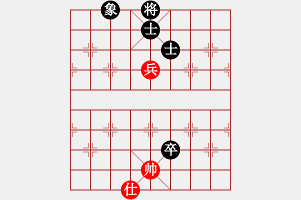 象棋棋譜圖片：qmssa(7星)-和-xqzhao(9星) - 步數(shù)：120 