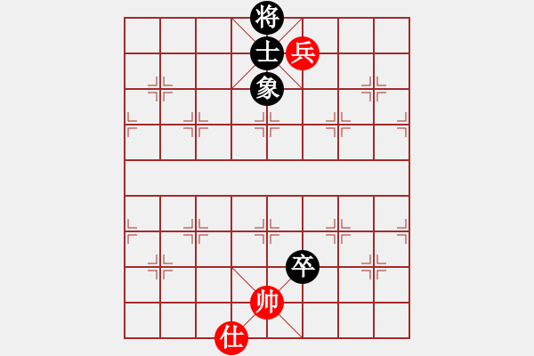 象棋棋譜圖片：qmssa(7星)-和-xqzhao(9星) - 步數(shù)：130 