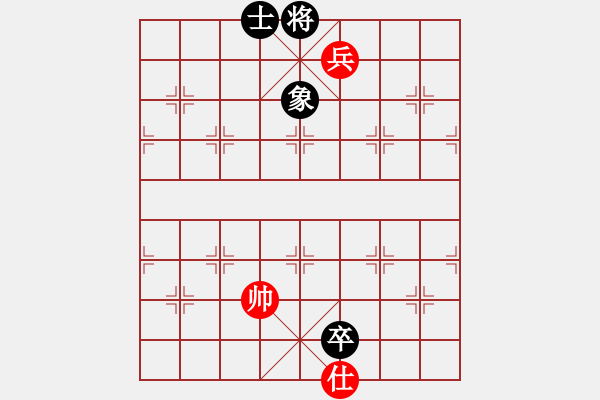 象棋棋譜圖片：qmssa(7星)-和-xqzhao(9星) - 步數(shù)：150 