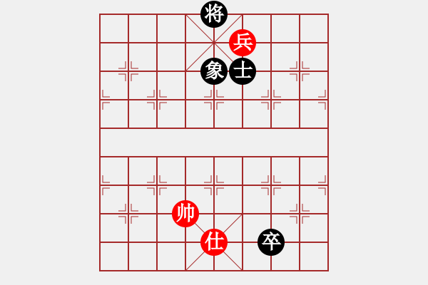 象棋棋譜圖片：qmssa(7星)-和-xqzhao(9星) - 步數(shù)：160 