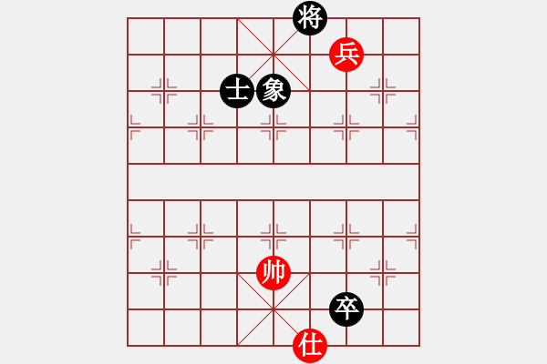 象棋棋譜圖片：qmssa(7星)-和-xqzhao(9星) - 步數(shù)：170 