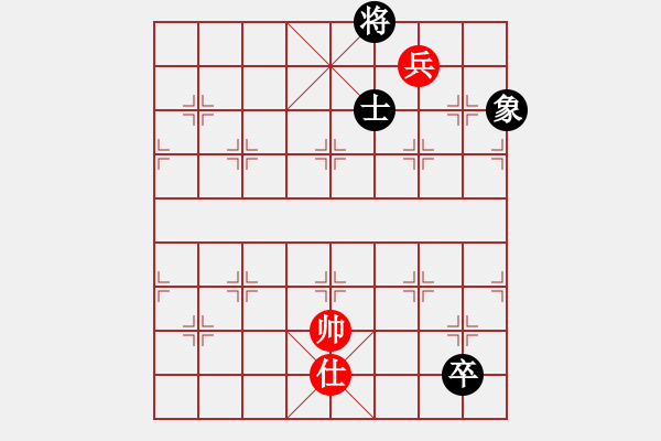 象棋棋譜圖片：qmssa(7星)-和-xqzhao(9星) - 步數(shù)：180 