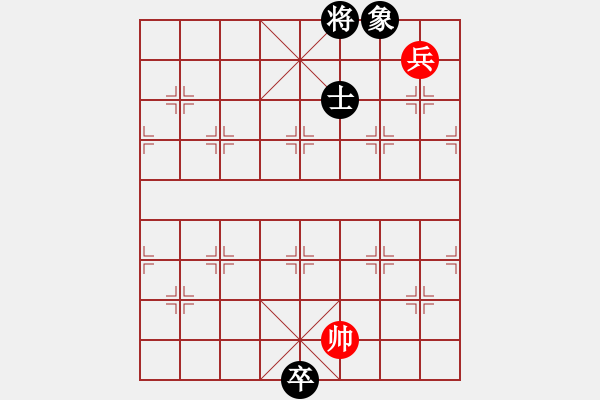 象棋棋譜圖片：qmssa(7星)-和-xqzhao(9星) - 步數(shù)：195 