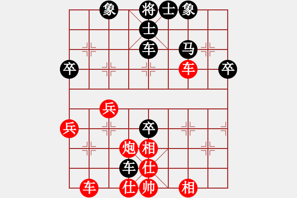 象棋棋譜圖片：qmssa(7星)-和-xqzhao(9星) - 步數(shù)：50 