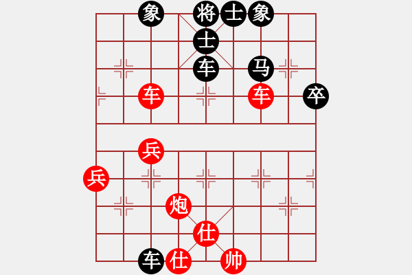 象棋棋譜圖片：qmssa(7星)-和-xqzhao(9星) - 步數(shù)：60 