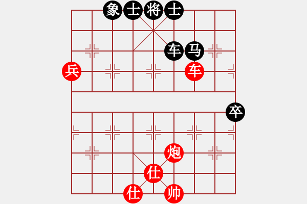 象棋棋譜圖片：qmssa(7星)-和-xqzhao(9星) - 步數(shù)：80 