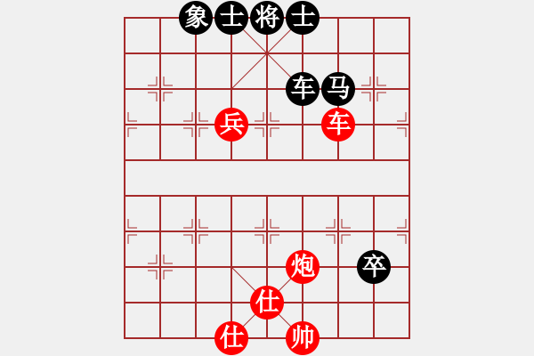 象棋棋譜圖片：qmssa(7星)-和-xqzhao(9星) - 步數(shù)：90 