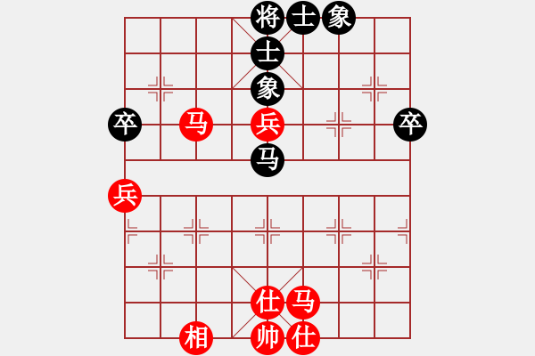 象棋棋譜圖片：爾凡40VS桔中居士100(2016-9-29) - 步數(shù)：60 