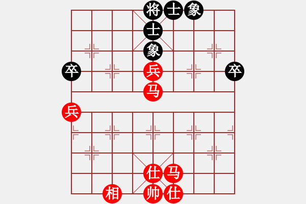 象棋棋譜圖片：爾凡40VS桔中居士100(2016-9-29) - 步數(shù)：61 