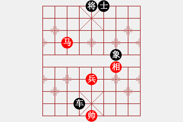 象棋棋谱图片：第116局 车马临门 - 步数：40 