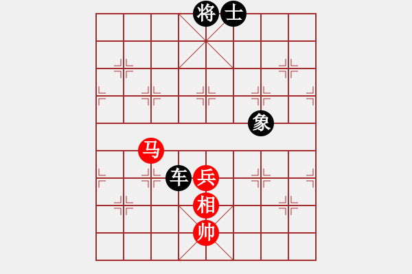 象棋棋谱图片：第116局 车马临门 - 步数：47 