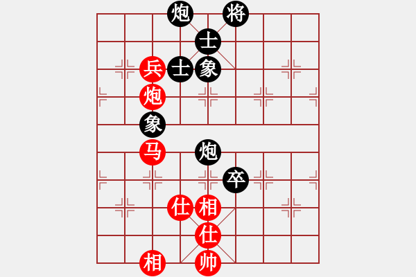 象棋棋譜圖片：雙管炮(電神)-和-寡婦村村長(zhǎng)(電神) - 步數(shù)：108 