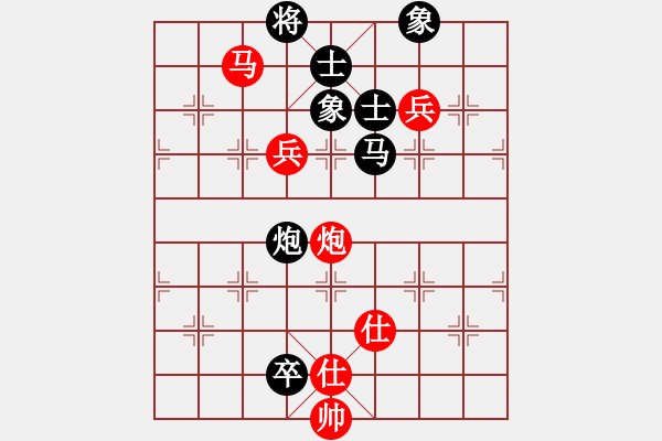 象棋棋譜圖片：從振雄風(9段)-和-浙江二臺(人王) - 步數(shù)：120 