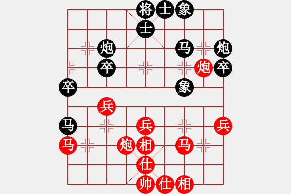 象棋棋譜圖片：從振雄風(9段)-和-浙江二臺(人王) - 步數(shù)：30 