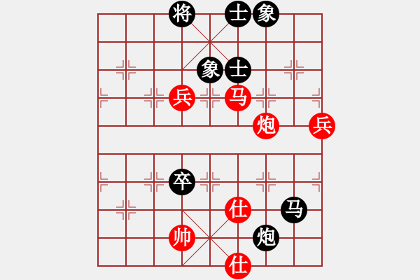 象棋棋譜圖片：從振雄風(9段)-和-浙江二臺(人王) - 步數(shù)：80 