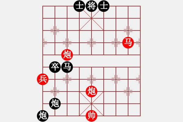 象棋棋譜圖片：bk exposed cannon checkmate 02 - 步數(shù)：0 