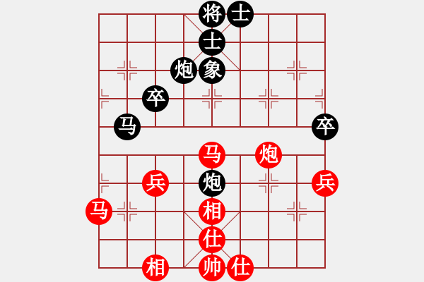 象棋棋谱图片：蒋川 先和 罗培中 - 步数：53 