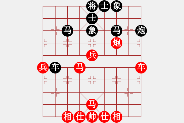 象棋棋譜圖片：卜鳳波 先和 周軍 - 步數：50 