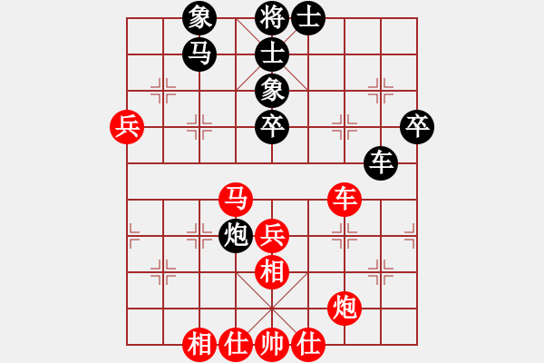 象棋棋譜圖片：松下酷代子(2星)-負(fù)-taiqiguaic(7弦) - 步數(shù)：60 