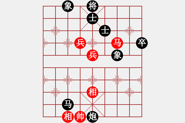 象棋棋譜圖片：松下酷代子(2星)-負(fù)-taiqiguaic(7弦) - 步數(shù)：90 