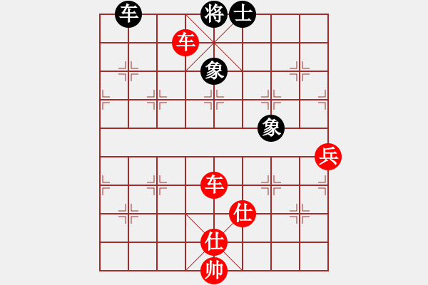 象棋棋譜圖片：見喜如來(5段)-勝-揚(yáng)柳醉青煙(5段) - 步數(shù)：140 