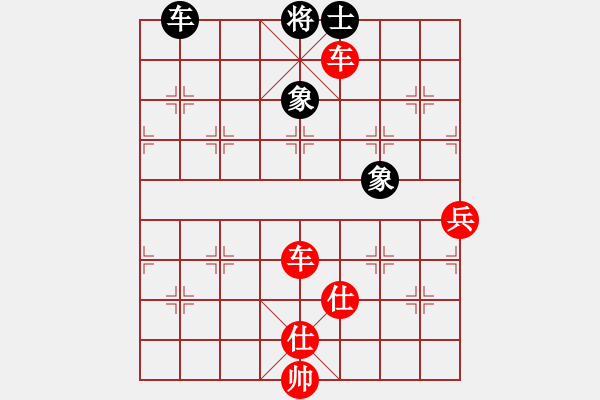 象棋棋譜圖片：見喜如來(5段)-勝-揚(yáng)柳醉青煙(5段) - 步數(shù)：141 