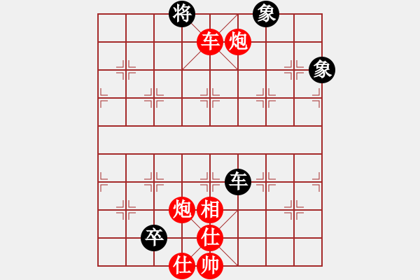 象棋棋譜圖片：斧頭絕殺(電神)-勝-獨眼江南龍(電神) - 步數(shù)：110 