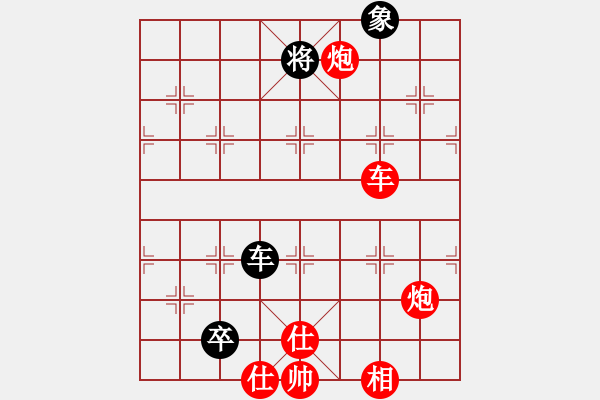 象棋棋譜圖片：斧頭絕殺(電神)-勝-獨眼江南龍(電神) - 步數(shù)：120 