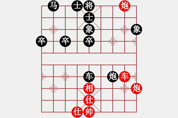 象棋棋譜圖片：斧頭絕殺(電神)-勝-獨眼江南龍(電神) - 步數(shù)：50 