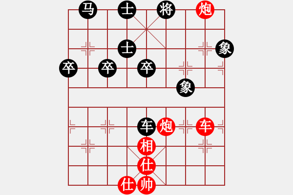 象棋棋譜圖片：斧頭絕殺(電神)-勝-獨眼江南龍(電神) - 步數(shù)：60 