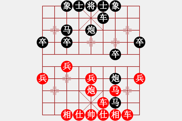 象棋棋譜圖片：男子團(tuán)體6 (1)QUANG NHAT NGUYEN先和錢光煌 - 步數(shù)：30 