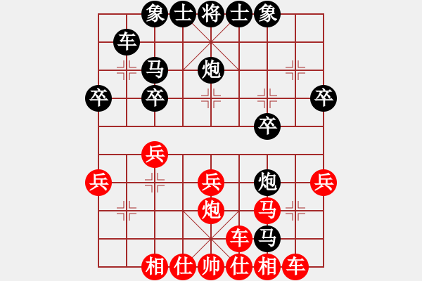 象棋棋譜圖片：男子團(tuán)體6 (1)QUANG NHAT NGUYEN先和錢光煌 - 步數(shù)：33 