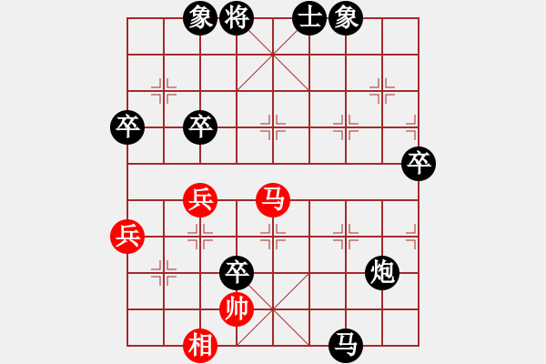 象棋棋譜圖片：2.2.1青城月德(5段)-負(fù)-唯我橫刀(天帝) - 步數(shù)：100 