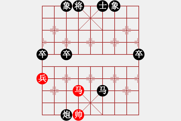 象棋棋譜圖片：2.2.1青城月德(5段)-負(fù)-唯我橫刀(天帝) - 步數(shù)：110 