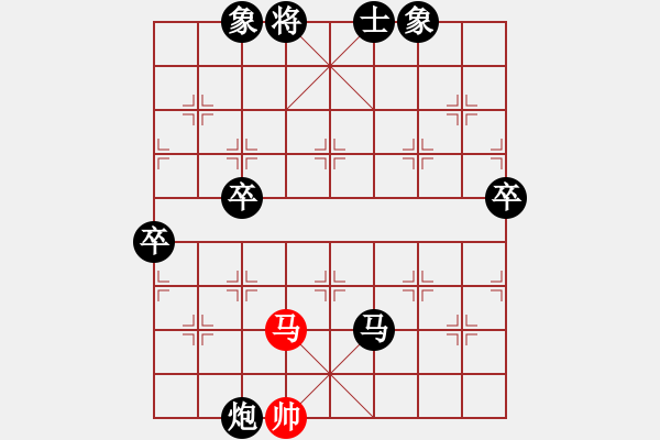 象棋棋譜圖片：2.2.1青城月德(5段)-負(fù)-唯我橫刀(天帝) - 步數(shù)：112 