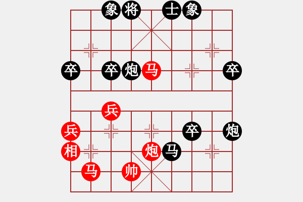 象棋棋譜圖片：2.2.1青城月德(5段)-負(fù)-唯我橫刀(天帝) - 步數(shù)：80 