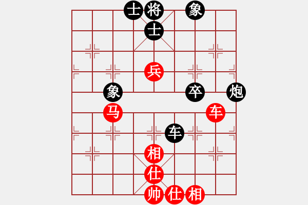 象棋棋譜圖片：陳富杰 先和 張強(qiáng) - 步數(shù)：100 