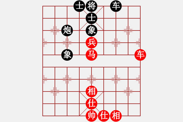 象棋棋譜圖片：陳富杰 先和 張強(qiáng) - 步數(shù)：110 