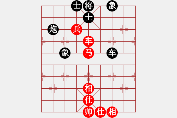 象棋棋譜圖片：陳富杰 先和 張強(qiáng) - 步數(shù)：120 