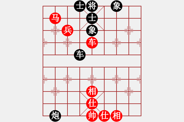 象棋棋譜圖片：陳富杰 先和 張強(qiáng) - 步數(shù)：126 