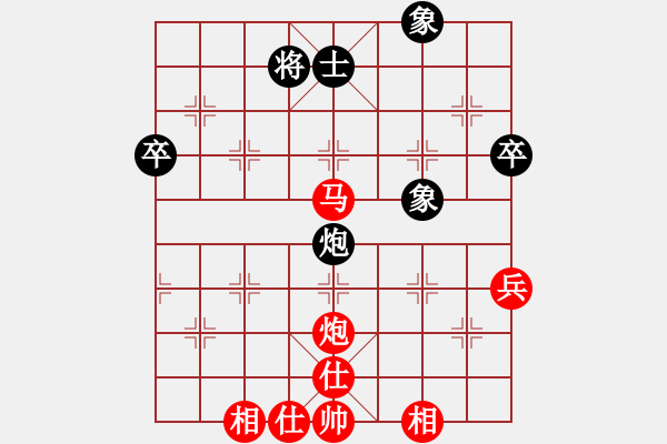 象棋棋谱图片：四川 梁妍婷 胜 贵州 雷松松 - 步数：73 